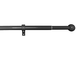 Garniža Lory 200-350 cm, čierny nikel%